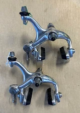 Vintage Suntour Superbe Pro BA-SB00-S "Hidden Springs" brake calipers, F&R pair