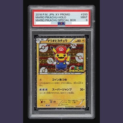 PSA 9 Mario Pikachu 293/XY-P Special Box Promo 2016 Pokemon Card
