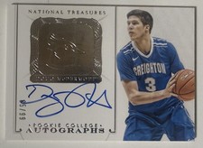 2014-15 NATIONAL TREASURES DOUG MCDERMOTT SP ROOKIE RC ON CARD AUTO #85/99 RARE