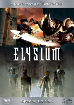 Elysium [Kwon Jae-woong]