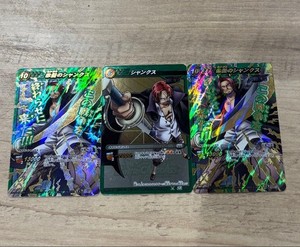Miracle Battle Carddass | eBay