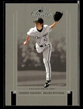 2005 Donruss Classics #82 Shingo Takatsu Card Chicago White Sox