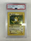 1999 POKEMON BASE SET UNLIMITED #14 RAICHU-HOLO PSA 5
