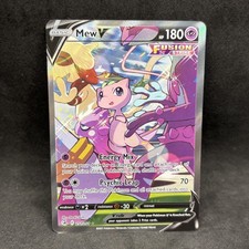 Pokemon TCG - Mew V 251/264 Alternate Full Art - SWSH Fusion Strike - NM on eBay