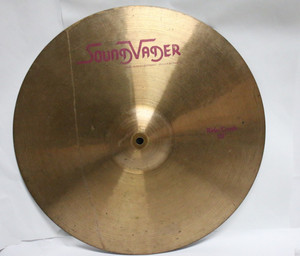 SoundVader Ride/Crash 20"Cymbal Made In West Germany By Paiste