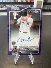 Munetaka Murakami Logofractor 2026 Purple /75 Auto