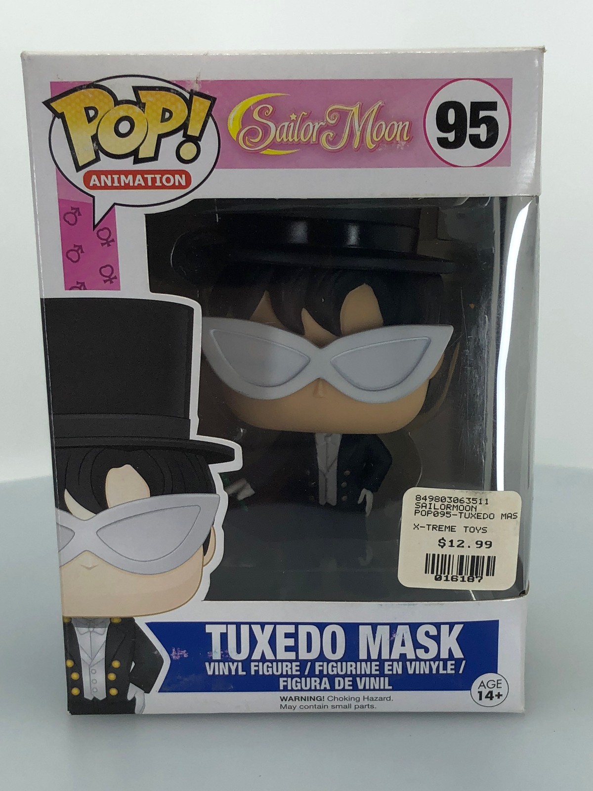 Funko Pop! Animation Sailor Moon Tuxedo Mask #95 Vinyl Figure Damaged Box
