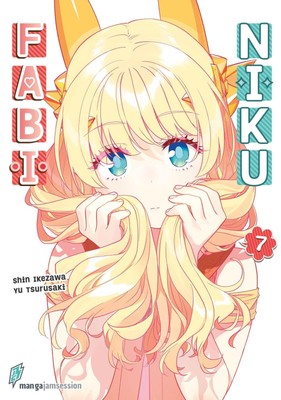 Fabiniku 7 Ikezawa Shin