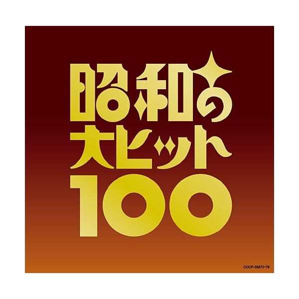 V.A-100 big hits of the Showa ENKA-JAPAN 6 CD JP