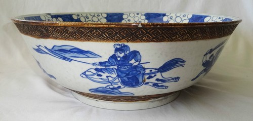 EARLY 20CT CHINESE BLUE & WHITE LG STONE WARE BOWL w. WARRIOR MOTIFS (BTG) - Picture 10 of 12