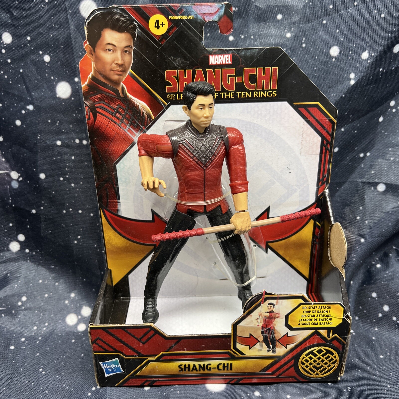 Hasbro Marvel Shang-Chi and The Legend of The Ten Rings Shang