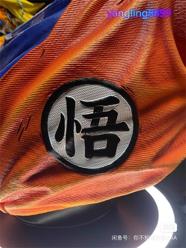 Huge 88cm H Son Goku GK Figure Resin Bust Statue Recast Ver. Collectible Stocked - Picture 6 of 13