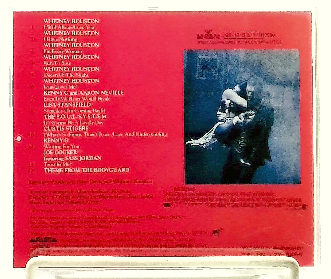 The Bodyguard (Original Soundtrack Album) [CD/OBI] Whitney Houston