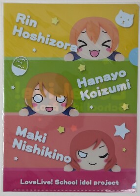 Love Live Maki Hanayo Rin Nesoberi Clear File Folder Lawson A4