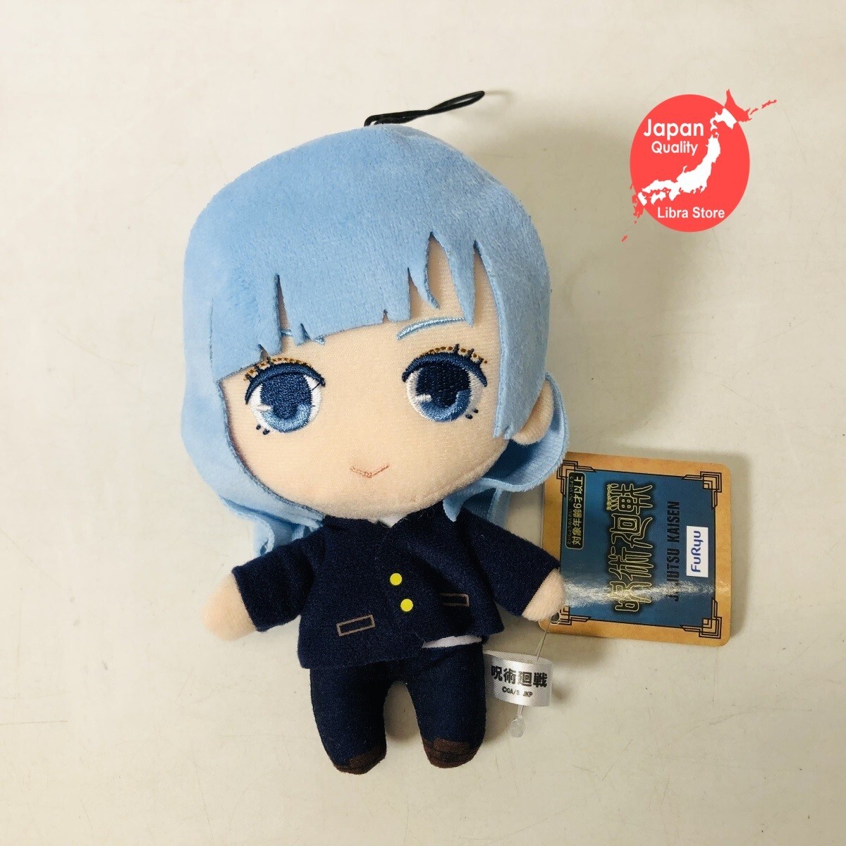 RARE Jujutsu Kaisen Kasumi Miwa Plush doll 16cm 6.3