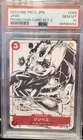 PSA 10 One Piece  JP Jinbe ST01-005 - Gift Collection 2023 Box Promo