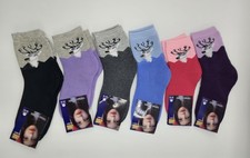 LARISA Girl  s Terry Cotton Warm Soft Socks Size 30-35 Lot of 6 Pairs NWT