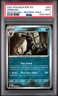 Umbreon Pokemon Prismatic Evolutions 059 Masterball NM PSA 9
