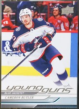 2024-25 Upper Deck #455 Cameron Butler Hockey NM