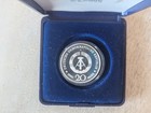1990 DDR/East Germany - silver  Proof 20 Marks -Brandenburg Gate — photo 2