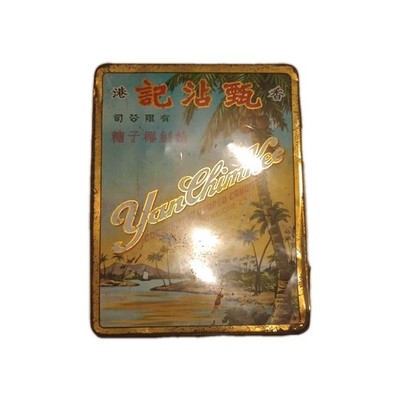 Vintage 1940s Yan Chin Kee Metal Candy Box Made In Hong Kong Has Little Damage