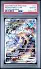 2022 POKEMON JPN SWORD & SHIELD VSTAR UNIVERSE #221 FULL ART/MEWTWO VSTAR PSA 10