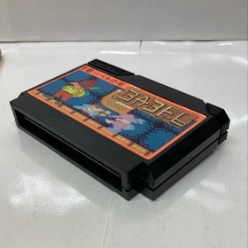 First edition 1st printing Tower of Babel Famicom 4-piece set with software