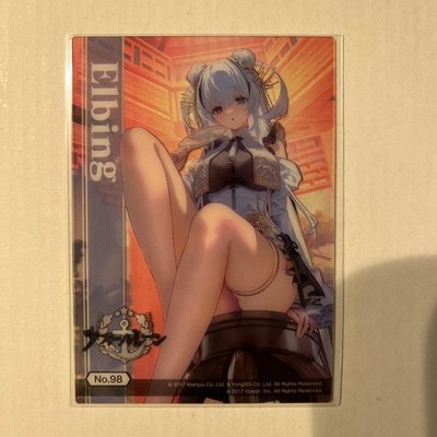 Azur Lane Clear Card Elving