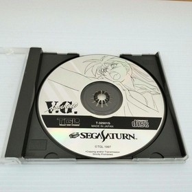 Advanced V.G. Sega Saturn Standard Edition Japanese Game
