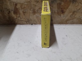 Final Mission - Natsume - Nintendo Famicom FC - Japan Import - In Box No Manual