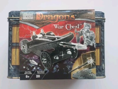 Mega Bloks Dragon War Chest Silver Knight With Ballista #9864 Sealed