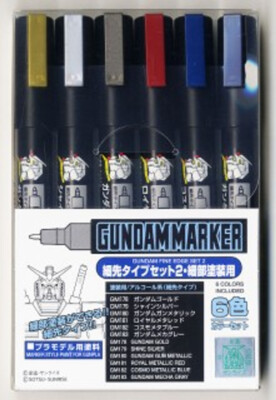 Mr Hobby Gundam Marker Set - ULTRA FINE 2