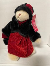 Russ Memories of Love-Nuria Bear w Berrie Fur Coat, Hat, Pearl Purse NEW w/Tag