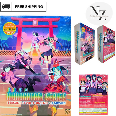Monogatari Vinyl Collection Monogatari Series (Vol 1-102 End) (Season 1-3) +3 Movies (11-DVD) Box ...