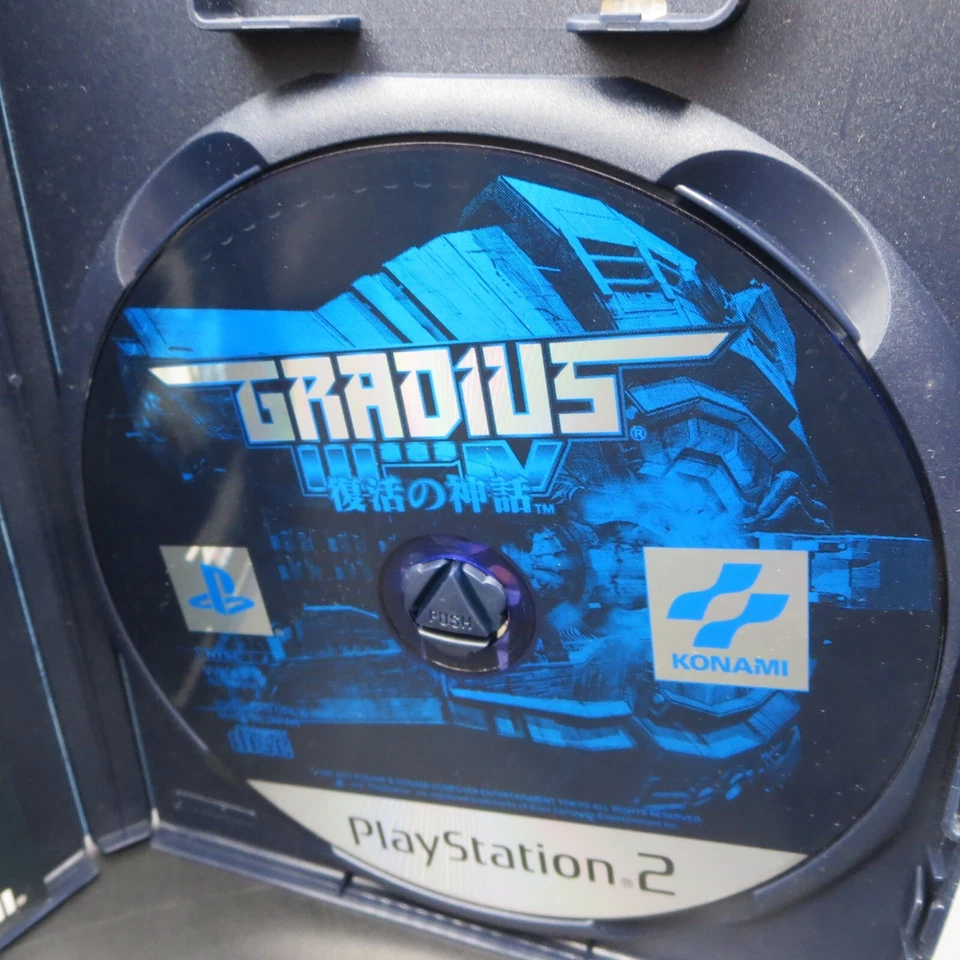 Gradius 3 and 4 PS2 with Manual PlayStation 2 Japanese Version - Image 4 of 4
