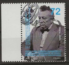 Macedonia 2022 - 100th Birth Anniversary, Actor Aco Stefanovski, 1922-1985 - MNH