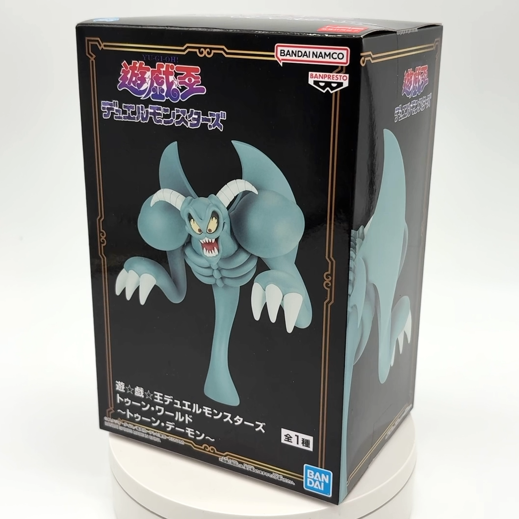 Yu-Gi-Oh! Toon World Figure 