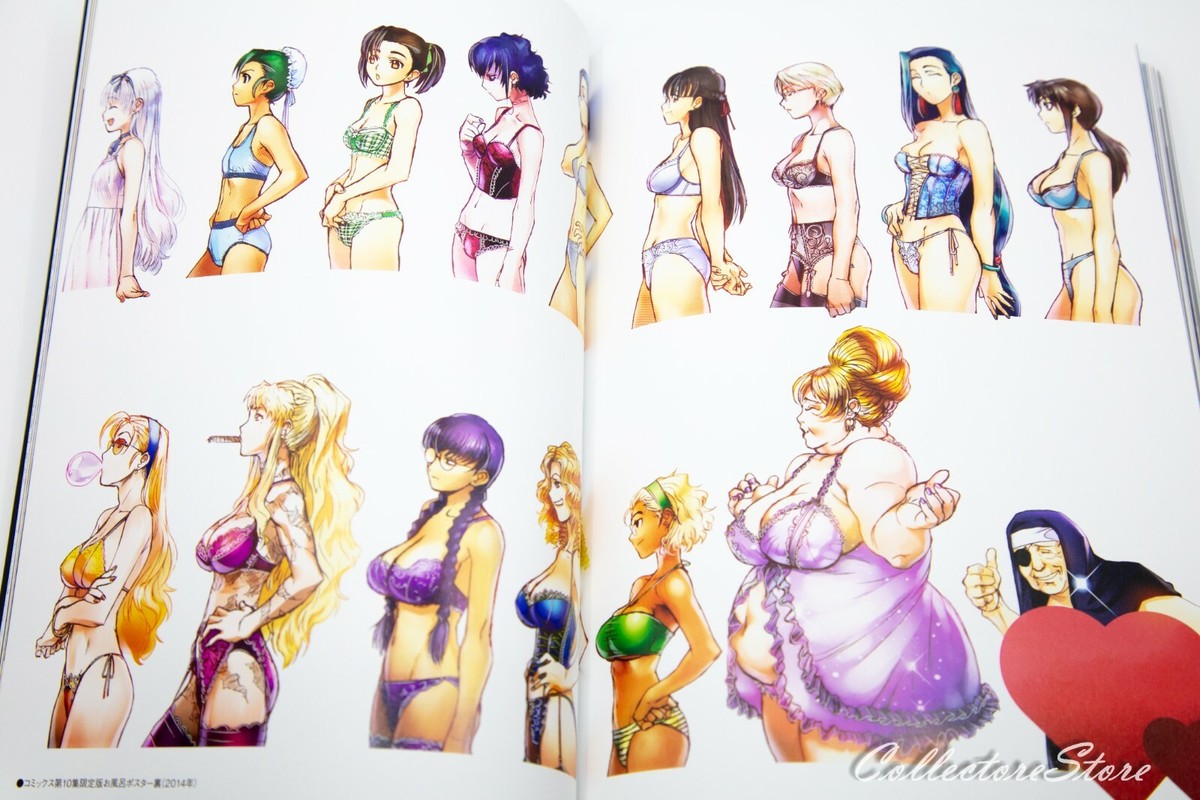 Onslaught BLACK LAGOON Illustrations 限定版 BLACK LAGOON Illustrations Onslaught (AIR/DHL) | eBay
