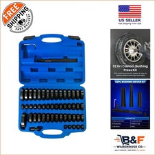 52PCS Heavy Duty Bushing Press Kit - 50 Adapters 18-74mm for Vehicle Maintenance