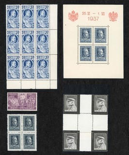 Poland Stamps 1934 37 Pilsudski Poczta Polska Souvenir Mini Sheet Blks of 4 9
