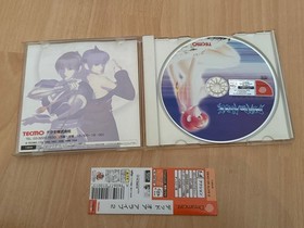 Dead or Alive 2 Sega Dreamcast NTSC-J Komplett Japan - Tecmo