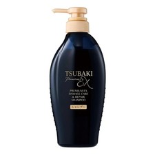 Shiseido TSUBAKI Black Premium EX Intensive R...