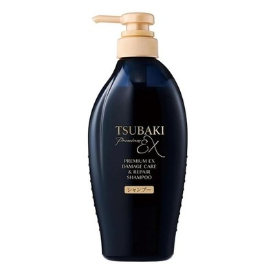 Shiseido TSUBAKI Black Premium EX Intensive Repair Shampoo w/ Pump Bottle 450ml