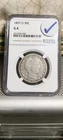 1897-O 50C Barber Half Dollar