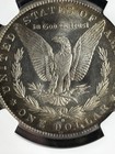 1884-O/O Morgan Silver Dollar  Toner NGC MS64 VAM-6 Top 100 Repunched Mintmark — photo 9