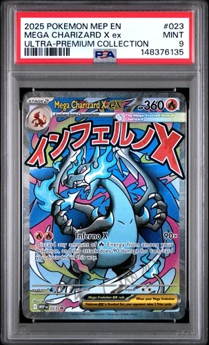 2025 POKEMON MEP EN-ME BLACK STAR PROMO #023 MEGA CHARIZARD X EX PSA 9