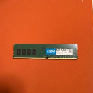 Crucial DDR4 16GB RAM Speichermodul High Performance PC Upgrade