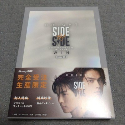 BRIGHT WIN Concert Tour 2023 Blu-ray BOX Limited Production From Japan