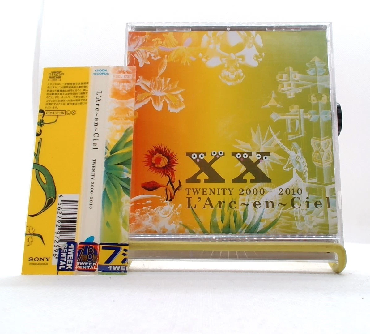 L'Arc～en～Ciel TWENITY BOX L'Arc - en-Ciel Compilation Music CDs