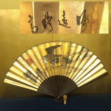 Chinese Large Folding Hand Fan 51.18inch Gold Background Hawk Rising Sun Decor